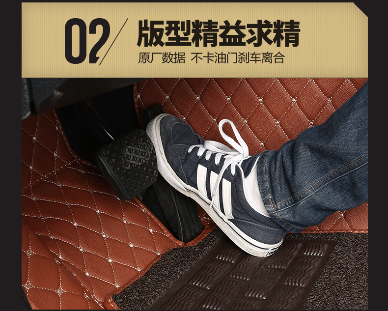 3d全包专用脚垫汽车脚踏垫17款进口奥迪a8l a5 s5 s6 a4 a6旅行车