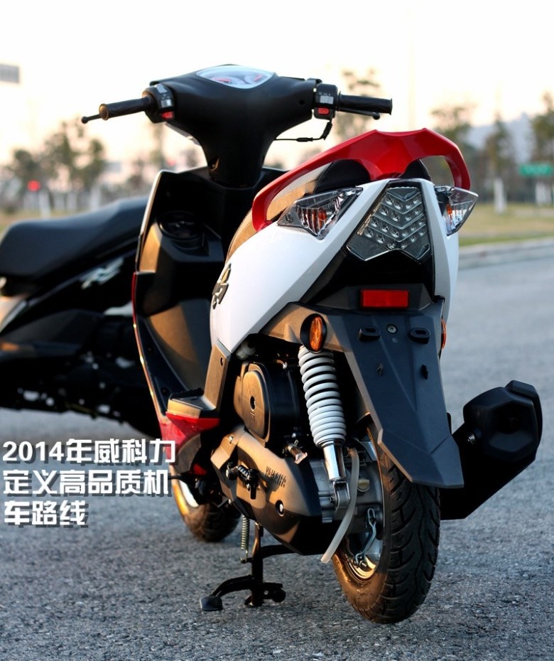 超低价 威科力rs-zero鬼火二代踏板车 三阳cnsy件 雅马哈100机