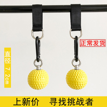 Wrist Strength Pull ball Grip Strength Gravity training ball Rock Climbing Training Strength ball Finger strengthening ball Basketball Shooting Arm muscle