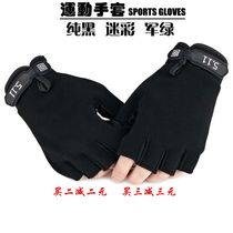 511 sunscreen non-slip wear-resistant outdoor gloves Mens thin driving tactical fitness sports half-finger gloves
