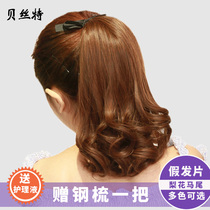 Pear Blossom Wig Ponytail Ladies Fake Ponytail Short Curly Hair Strappy Wig Big Wave Clamping Ponytail