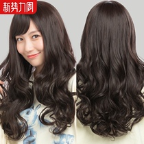 Wig Female long hair oblique bangs natural full head invisible fake hair Wool roll long curly hair big wave full headgear