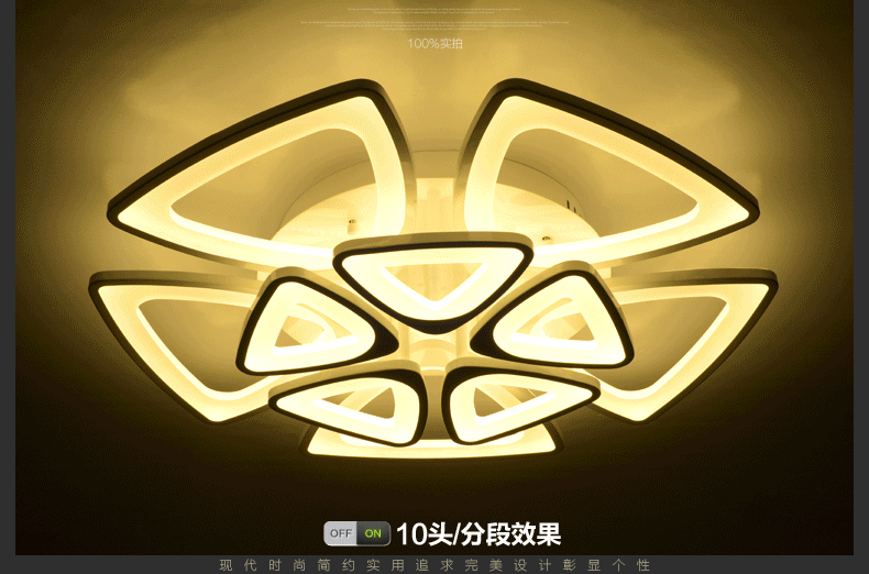 灯 灯具 灯饰 790_522 gif 动态图 动图