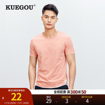 Special price ] Men's short-sleeved T-shirt male body shirt simple pure-colored bottom shirt fake two round tops 1204