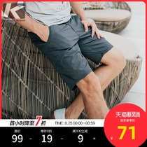  Cool clothes shopping mens thin shorts mens summer five-point pants mens casual pants slim trend pants 2920