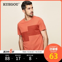 Kuegou mens short-sleeved T-shirt mens summer new fashion round neck contrast embroidery youth T-shirt 26039