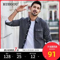 Cool clothes purchase mens corduroy shirt mens autumn cotton casual long-sleeved shirt trend warm top 6613