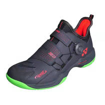 Yonex Yonix badminton shoes yy men and women sneakers SHB - 88D new color does not wear shoes anti - slip shock absorption
