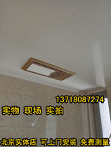 Hot pin affordable plastic steel plate ceiling integrated aluminium buckle plate ceiling kitchen toilet balcony ceiling decoration material