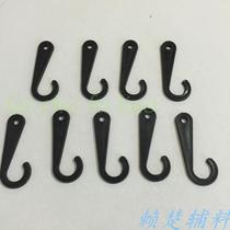 Sock hook black question number hook plastic clothing adhesive hook logo tag hook towel hook Hook 2 yuan 100