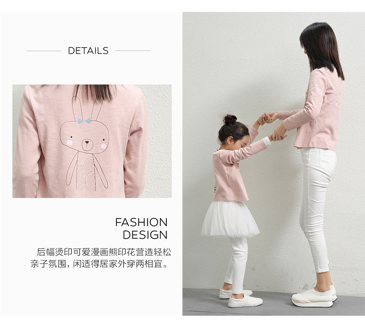  11643936-21643846 (4).jpg