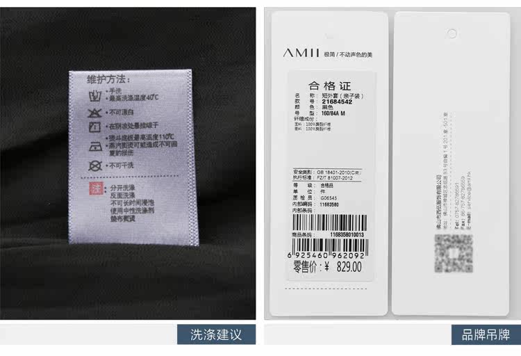  11683580-21684542- (11).jpg