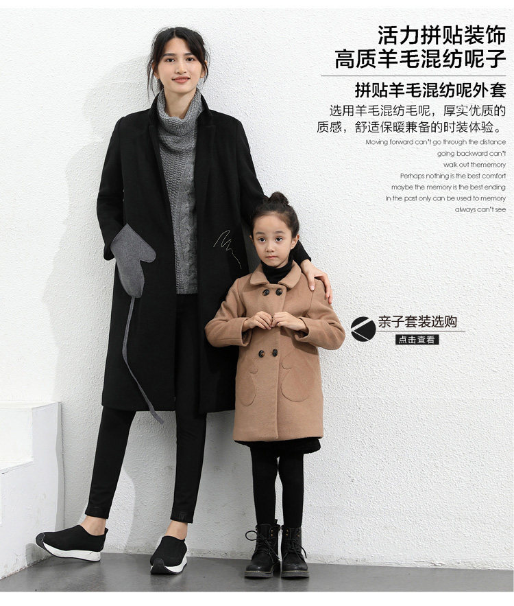  21674414-11694229- (2).jpg