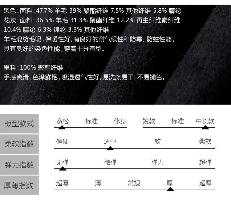  21674414-11694229- (8).jpg