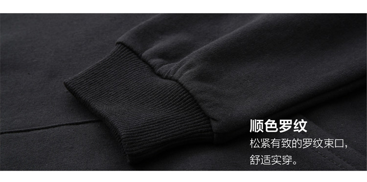  11644076优化- (7)-1.jpg