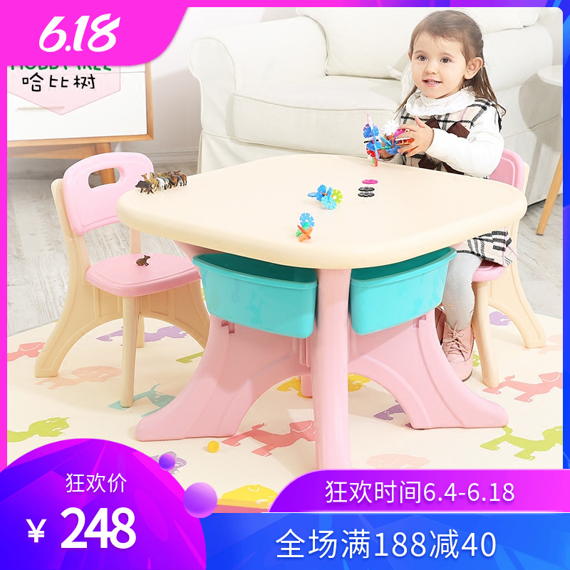 baby writing table with chair