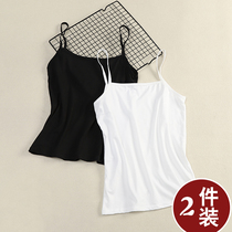 Camouflage vest female base inside summer anti-light beauty back chest wrap chest wear high school student girl underwear