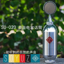 Alliance SOYUZ SU-023 Condenser Microphone Bomblet Stefanie Sun Online Concert Microphone 023