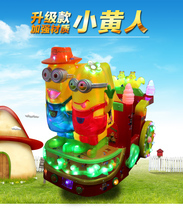 Factory direct 2017 new luxury version of small yellow man swing machine Swing Swing car coin toy