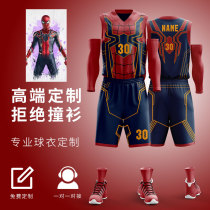 Basketball Suit Custom Suit Boys Children Spider-Man Personality Basketball Vest Student Training Competition Customised Jersey