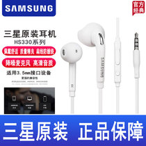 Samsung original sports headset S10 S8 S7 S9 NOTE9 S20 A70S in-ear wire control with Mike