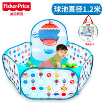Fisher Children Marine Polo Pool Playhouse Colorful Throw Bobo Ball Fence Baby Indoor Childrens Tent