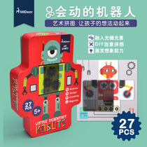 The Mideer Midee New Will Move The Jigsaw Puzzle Toy Grating Magnetic Puzzle Robot Children Puzzle Jigsaw Puzzle