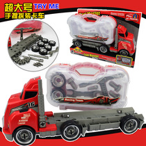 Simulation Maintenance Tool Over Home Childrens Puzzle Cognitive Toy Baby Repair Disassembly Kit Combination Suit