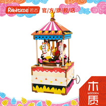 Wood Handicraft Diy Puzzle Gift Idea Gift Music Box Carousel Eight-soundbox Romantic tower