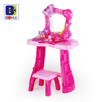 Simulation Over Home Dresser Princess Makeup Desk Girl Baby Music Microphone Suit Children Puzzle Toys