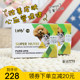 Tiger Yang PURE-EPA High Purity Fish Oil Skin Care Skin Inflammation Cardiovascular Health Care Weight Management 30 Capsules Taiwan Tiger Yang PURE-EPA High Purity Fish Oil Skin Care Skin Inflammation Cardiovascular Health Care Weight Management 30 Capsules Taiwan