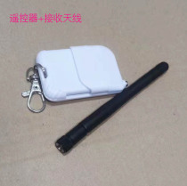 Angler Angel Stage Smoke Machine Smoke Machine Remote Control Kit Accessories KA0110