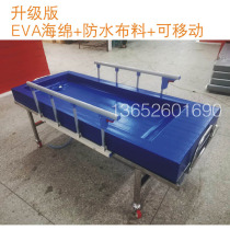 Bath bed for the disabled elderly Bath bed for paralyzed patients Bedridden elderly shower bed Removable upgrade version