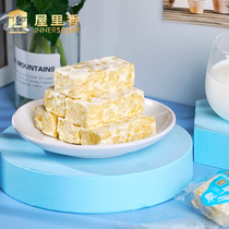 House incense big grain Niu SA crisp bulk 250g casual snacks specialty pastry snack afternoon tea nougat wrap