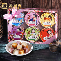House fragrant pear cream sugar 408g Shanghai traditional snacks candy fresh pear juice boiled throat sugar refreshing gift