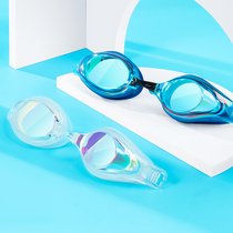 Infrared Swimming Glasses Colorful Coated Swimming Eyewear Adult Anti Fog UV Resistant Unisex Y2600AFV