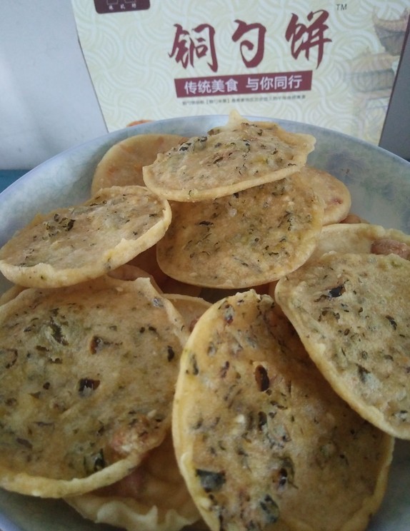 故乡情/广东韶关南雄特产/铜勺饼/酸菜饼/粤北传统小吃/客家零食