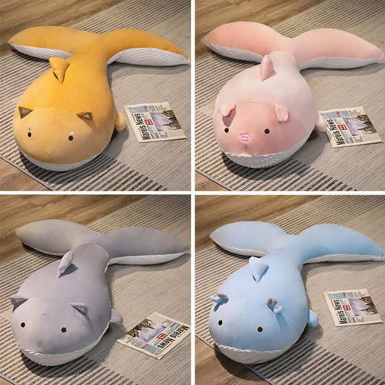 Internet celebrity sleeping new creative spoof cute sleeping on the back shark cat shark dog shark pig shark plush toy doll gift
Internet celebrity sleeping new creative spoof cute sleeping on the back shark cat shark dog shark pig shark plush toy doll gift