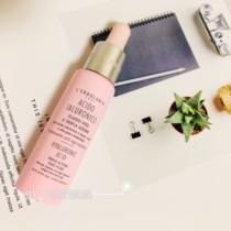 Spot Italian original lerbolario Triple Hyaluronic Acid Revitalizing Essence 28ml