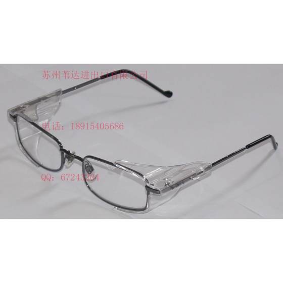 E137 belt/wing glasses Myopia glasses protection WORKsafe frame/wing belt
E137 belt/wing glasses Myopia glasses protection WORKsafe frame/wing belt
