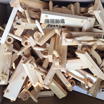 Folding fan with defects to deal with the profit of 3 98 yuan per fan base fan support