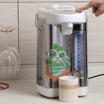 Apaki AHP-5026 electric hot water bottle automatic thermal insulation household kettle 304 stainless steel large capacity