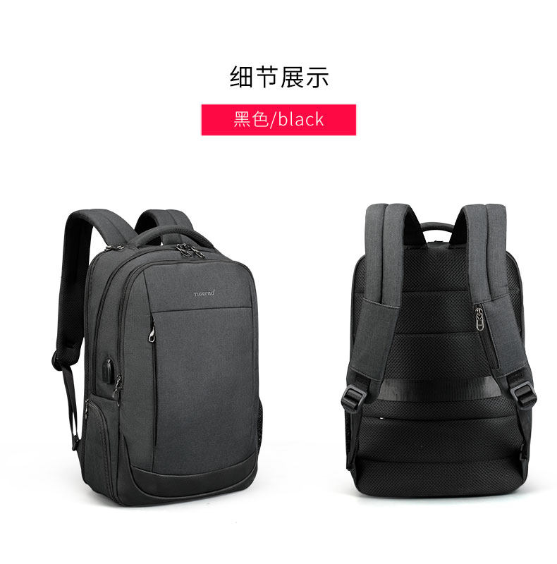 1寸16苹果macbook pro华硕飞行堡垒8 9华为荣耀magicbook pro笔记本