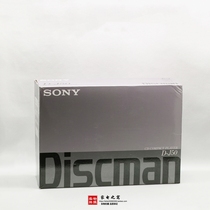 Japan original Sony D-J50 thin portable CD player walkman full metal case(D100 D555)