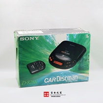 Stock new Sony D828K portable CD player (D808K D555 D350)