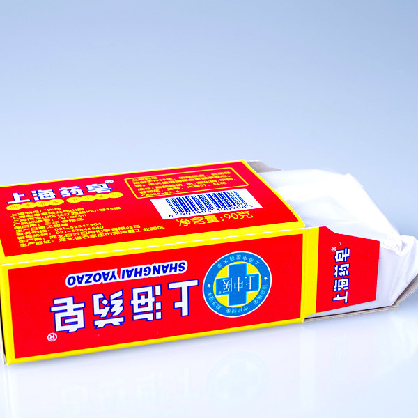 包邮 上海药皂90g 除螨虫 洗手皂 沐浴香皂 内衣皂 清洁药皂_不打折