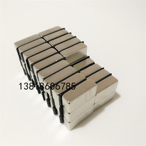 Strong magnet NdFeB magnet 30*15*10 Magnetite magnet steel 30X15X10 strong magnetic rare earth