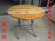 Solid wood round table table 80 901 m 1 2 m fir round table Wood table Canteen fast food table with bench wooden table