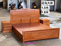Imported Red Wood Porog Large Bed Full Solid Wood Double Personality Wooden Bed Wedding 1 8 m Pure wood bed Hard wood plant Direct sale