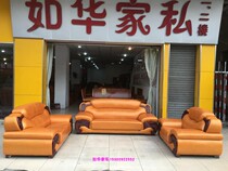 Leather Sofa Thick Leather Sofa Thick Leather Sofa New Living Room Sofa Modern Fashion Living-room Sofa
